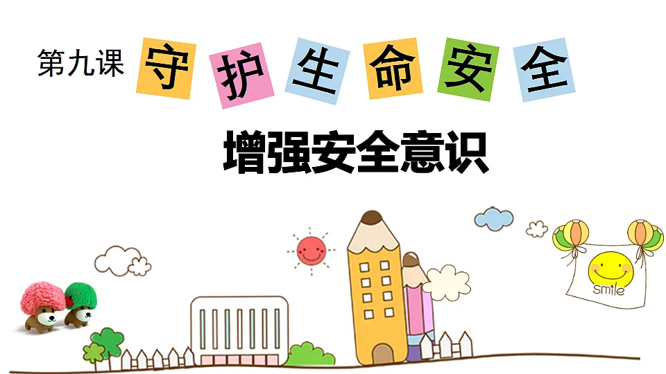 17555546第2页