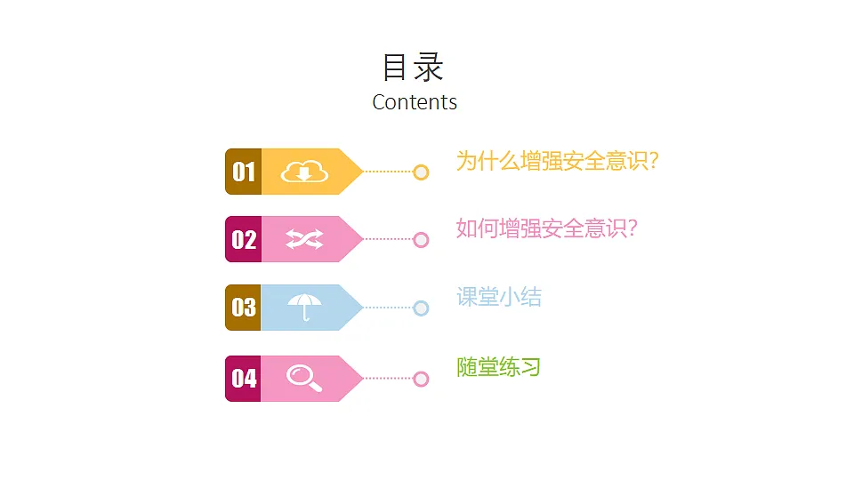 17555546第3页