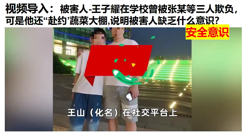 17555548第1页