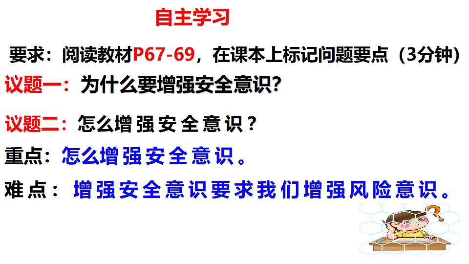 17555548第4页