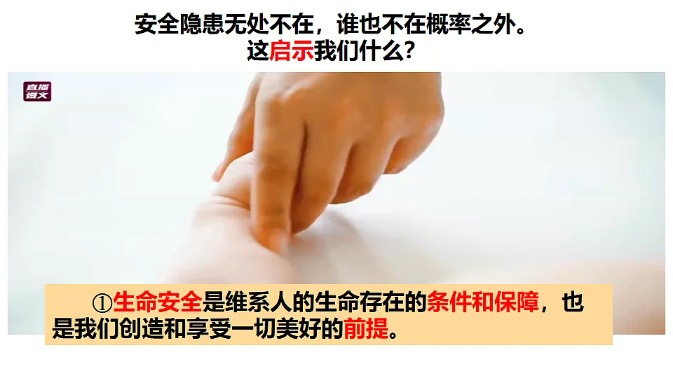 17555548第6页