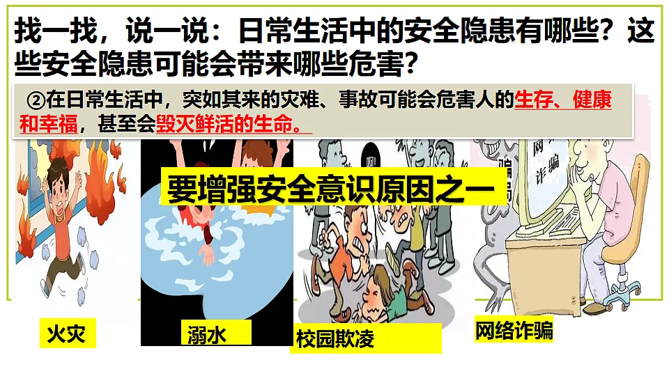 17555548第7页