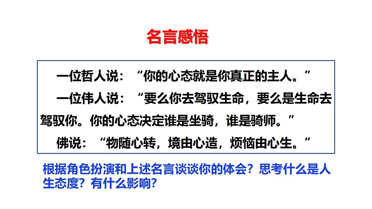 17555561第4页