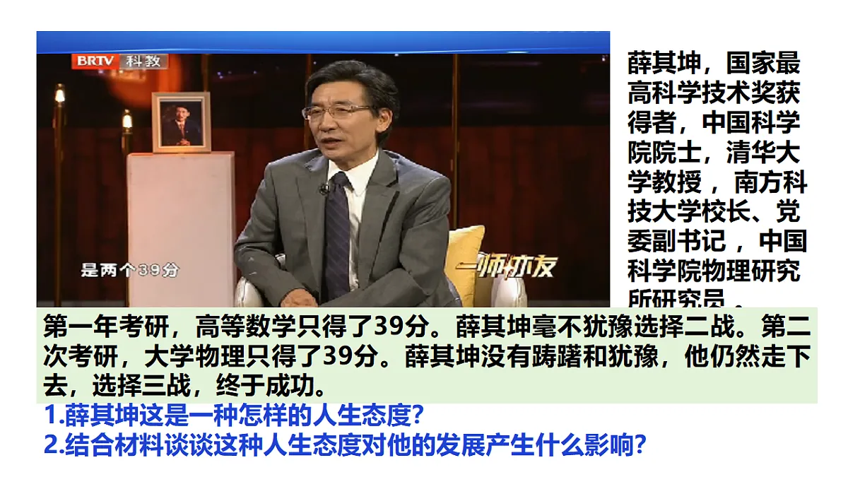 17555561第5页