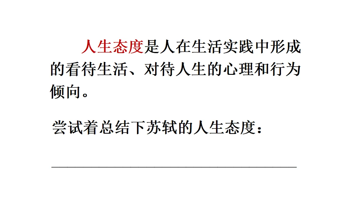 17555561第7页