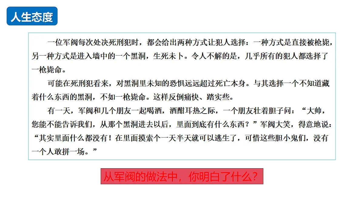 17555561第8页