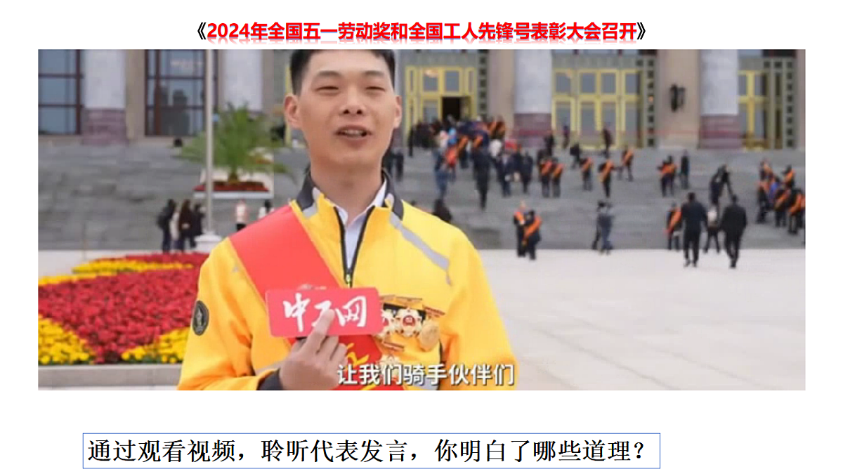 17555564第6页