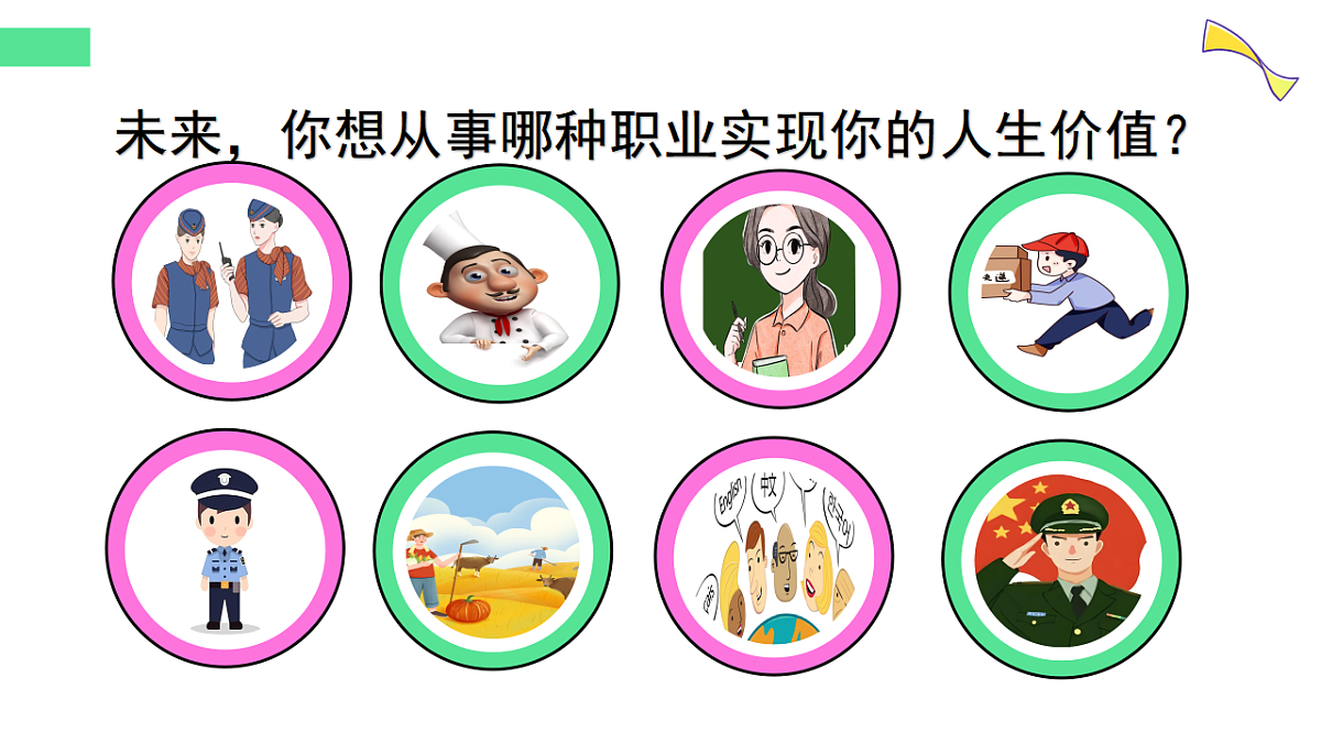 17555564第7页