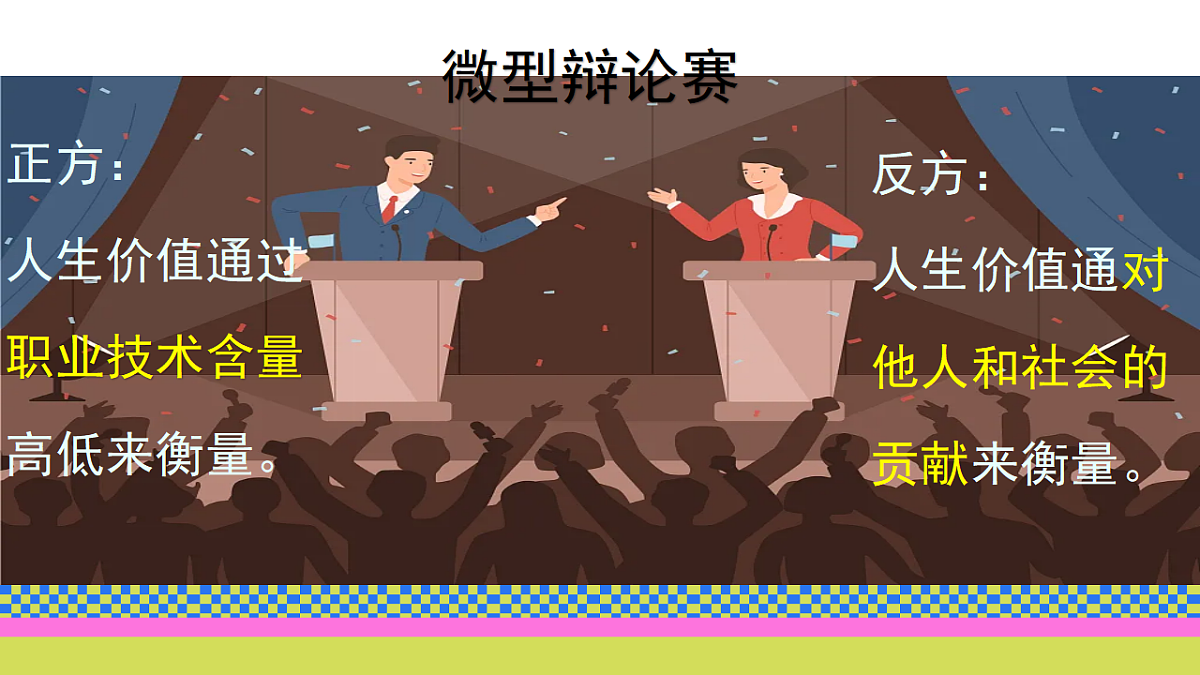 17555564第8页