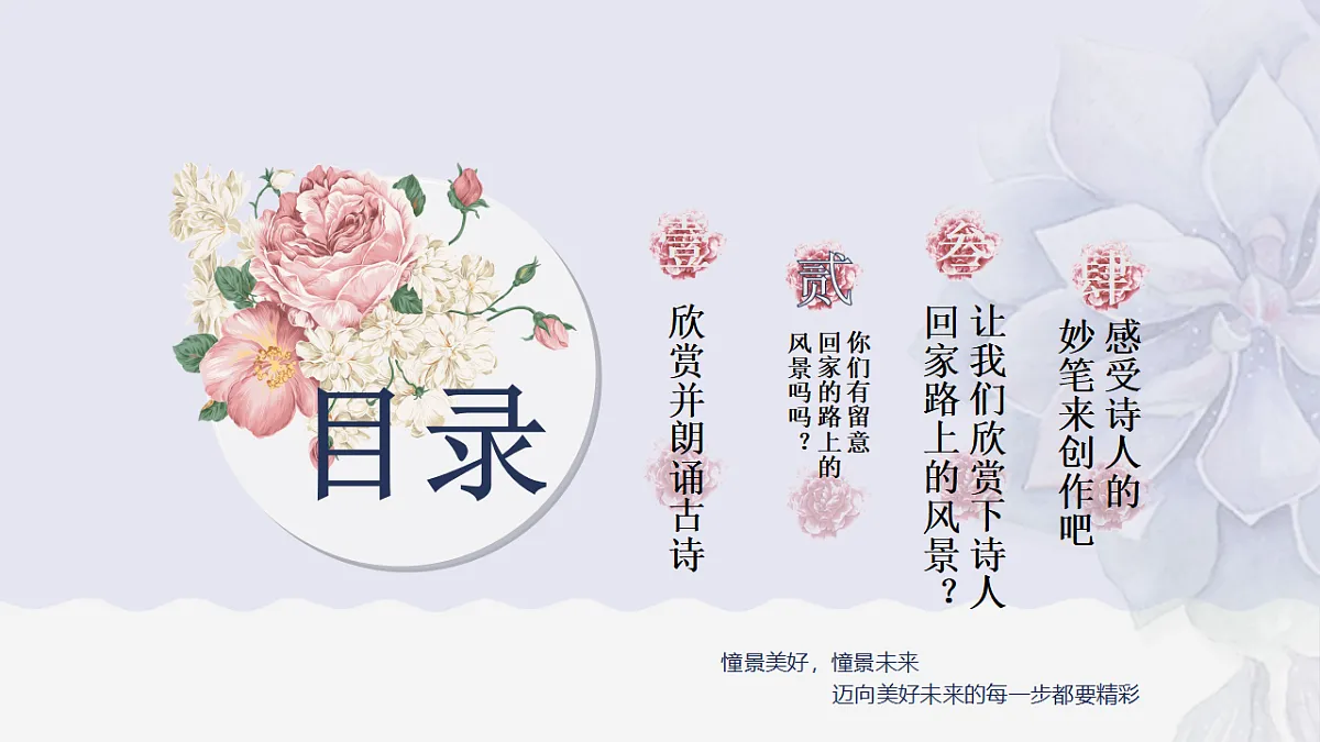 17557277第2页