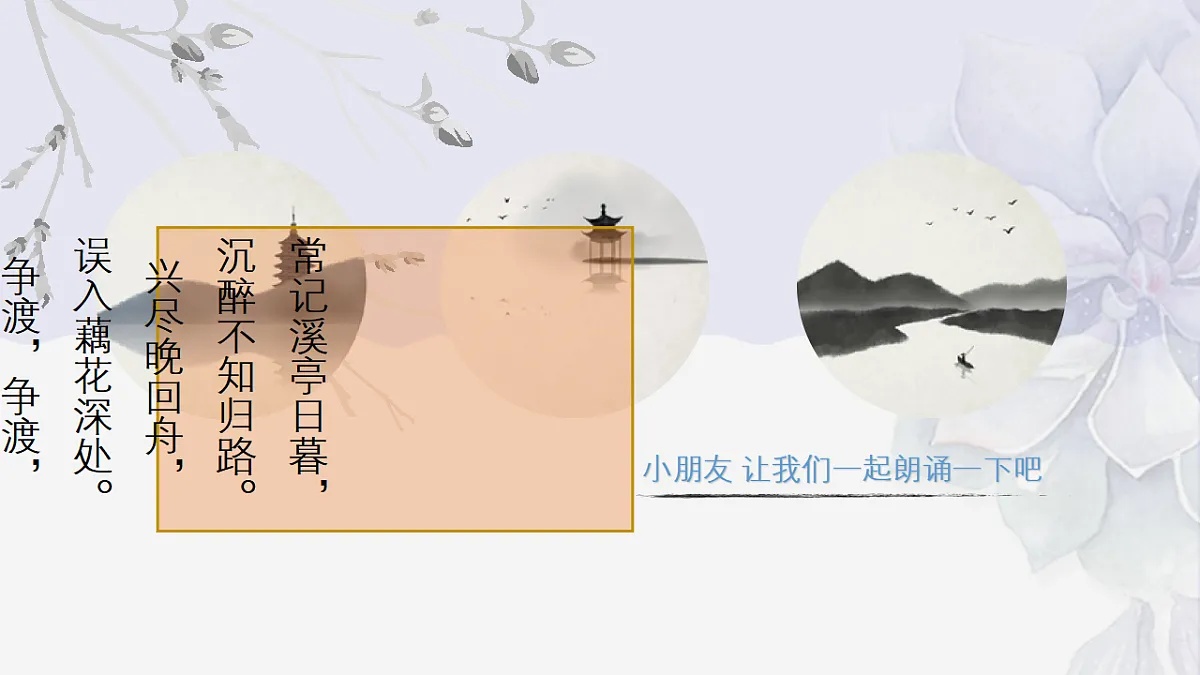 17557277第6页