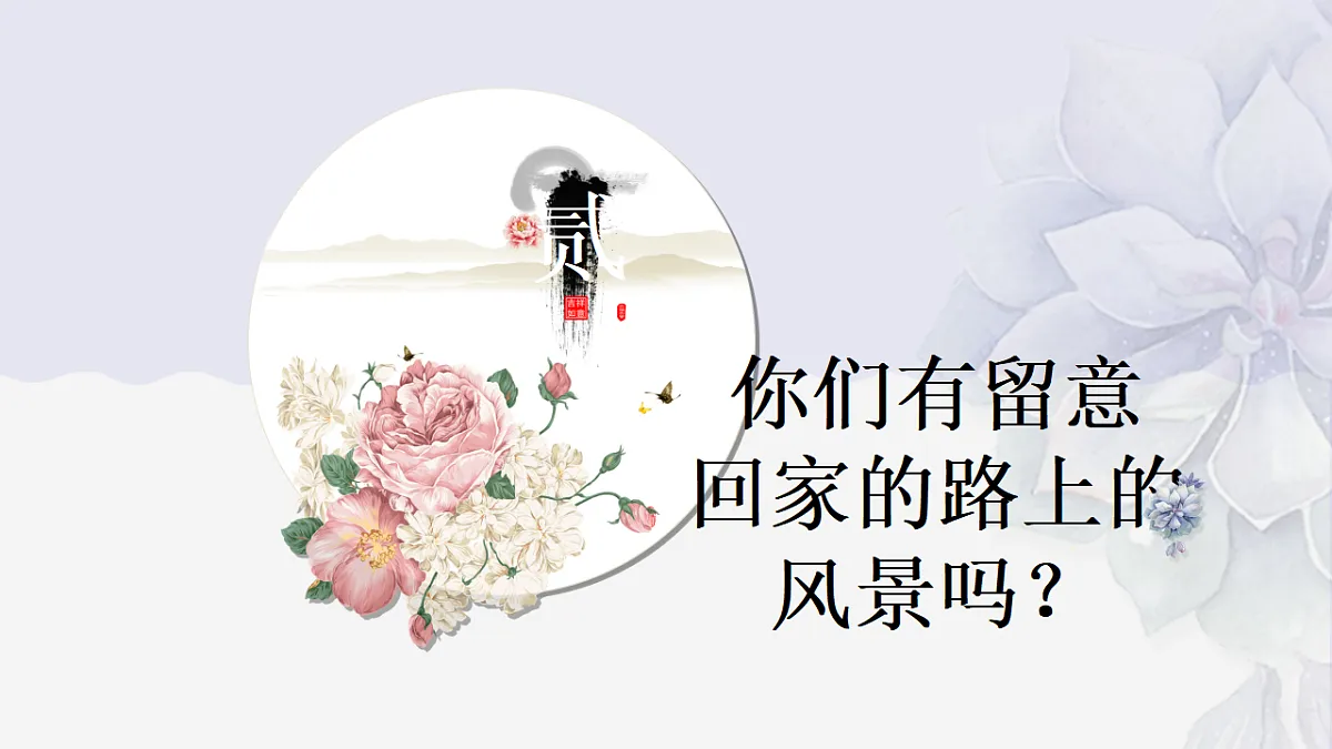 17557277第7页