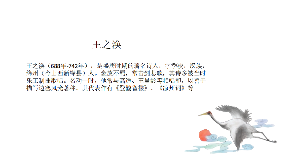 17557281第4页