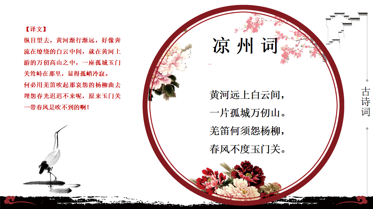 17557281第5页