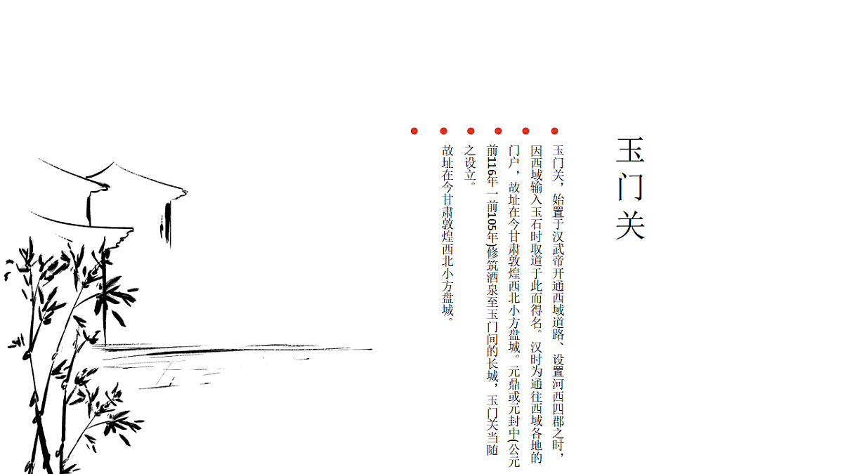 17557281第8页