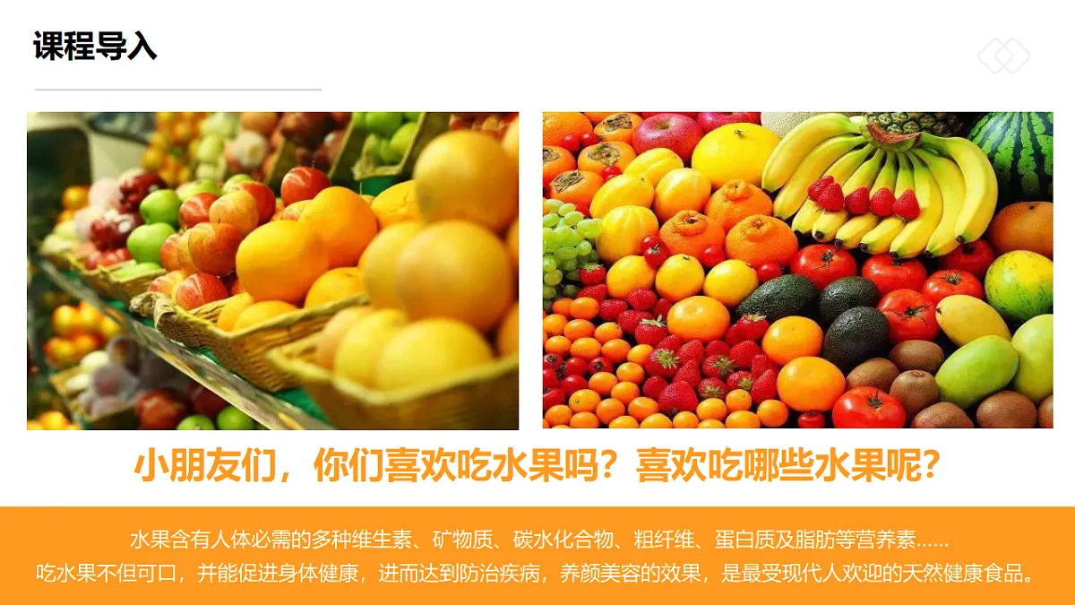 17557306第4页