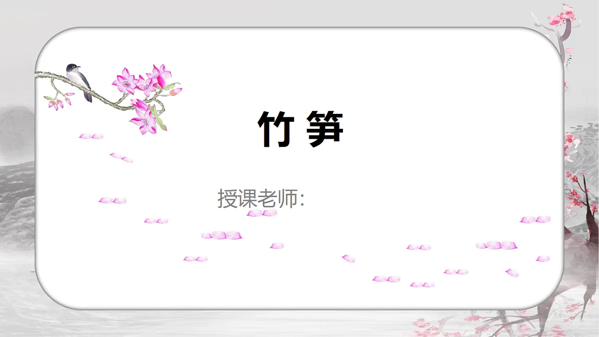 17557316第1页