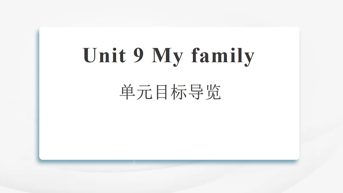 17557374第1页