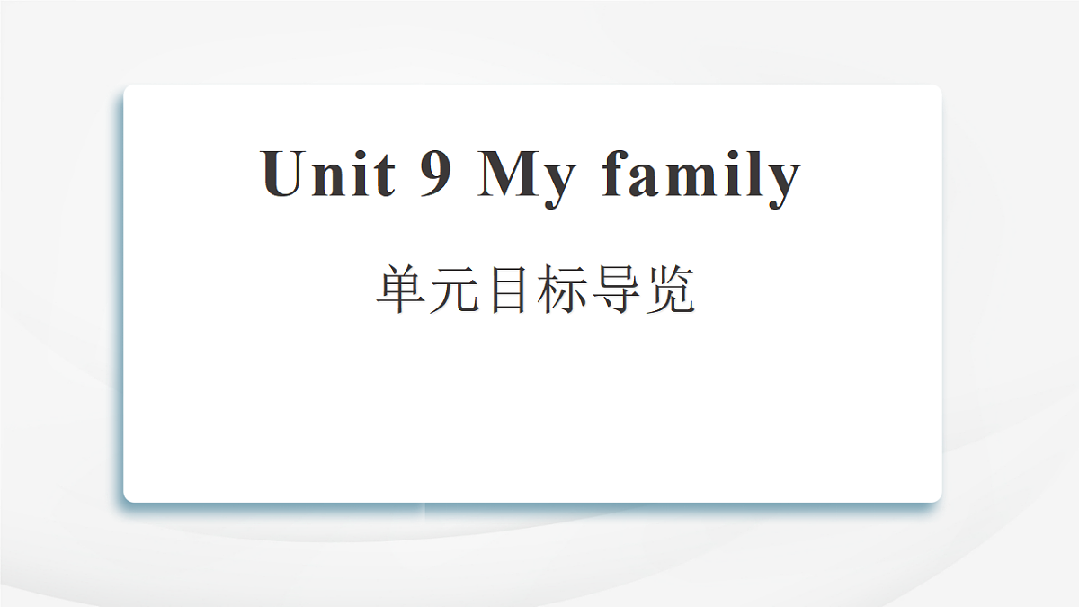 17557374第1页