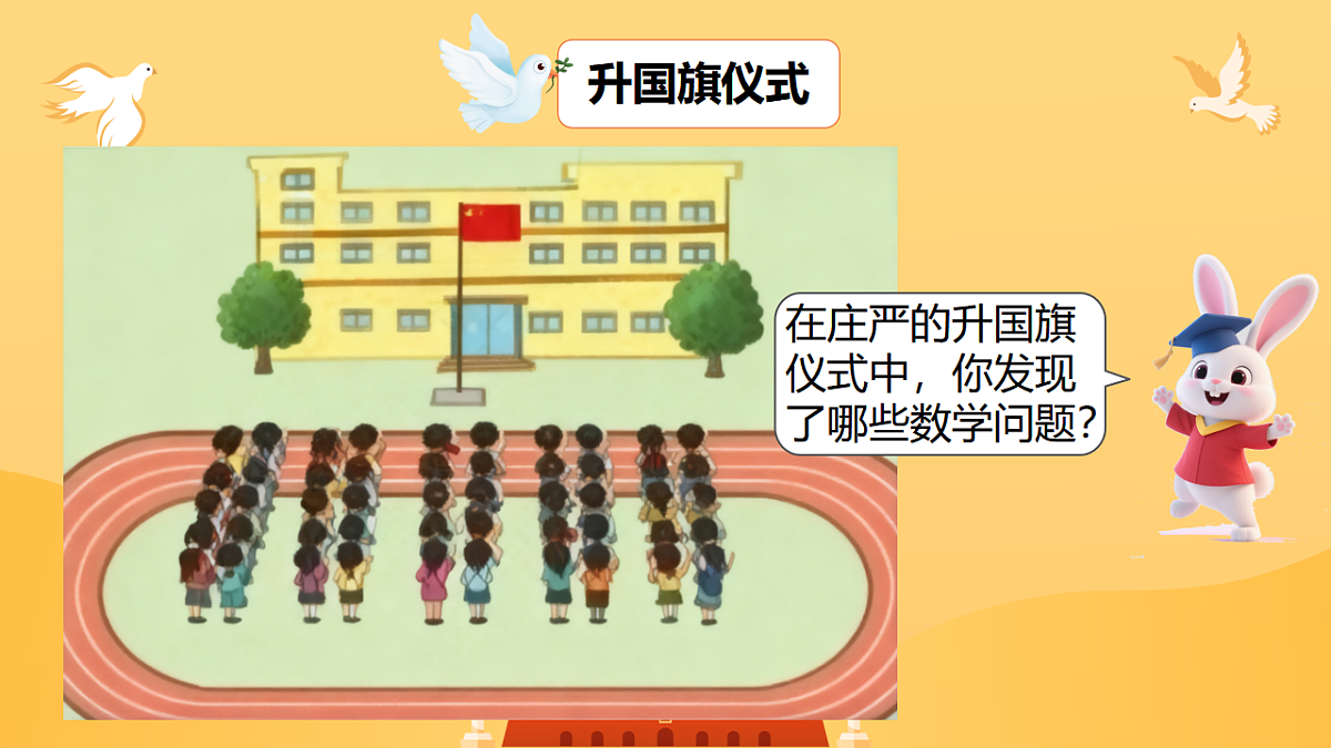 17557635第5页