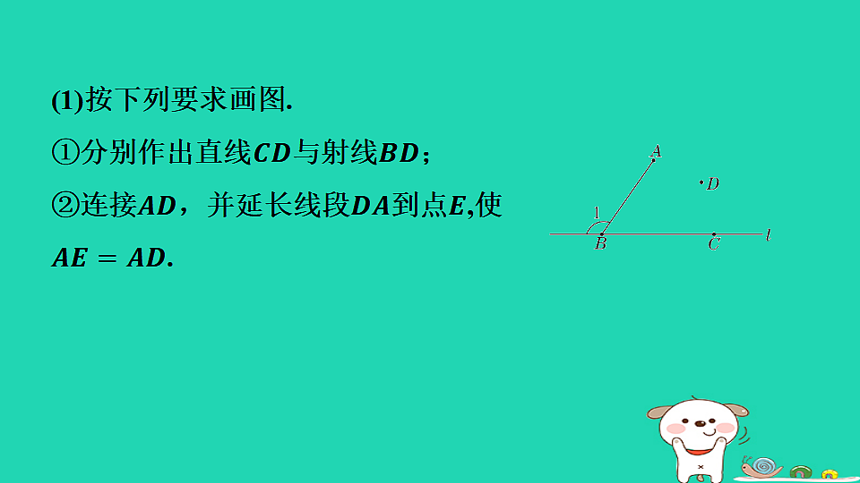 17558482第7页