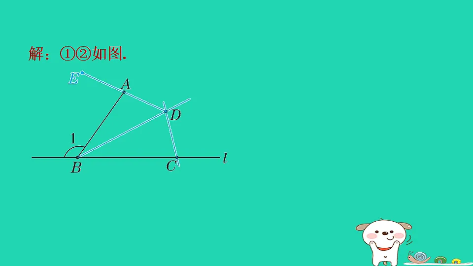 17558482第8页