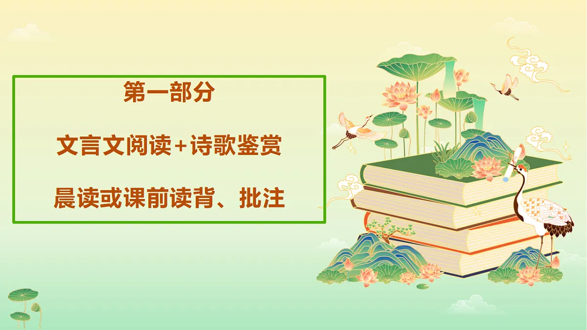17558885第2页