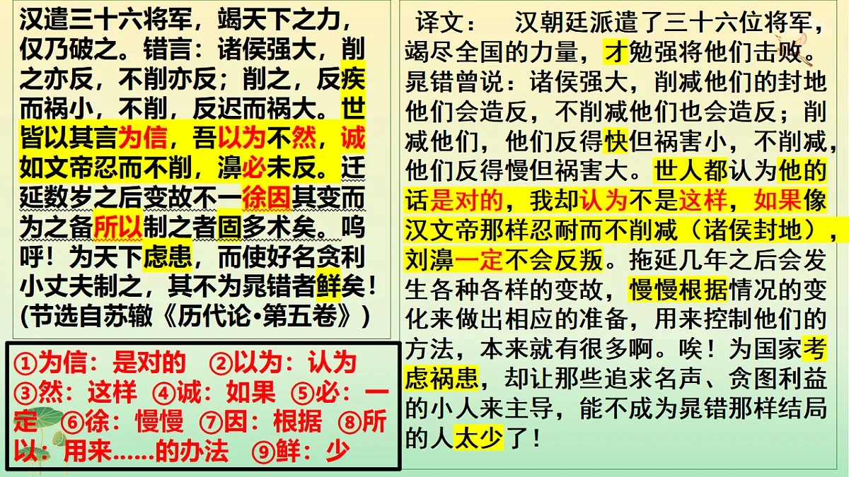 17558885第8页