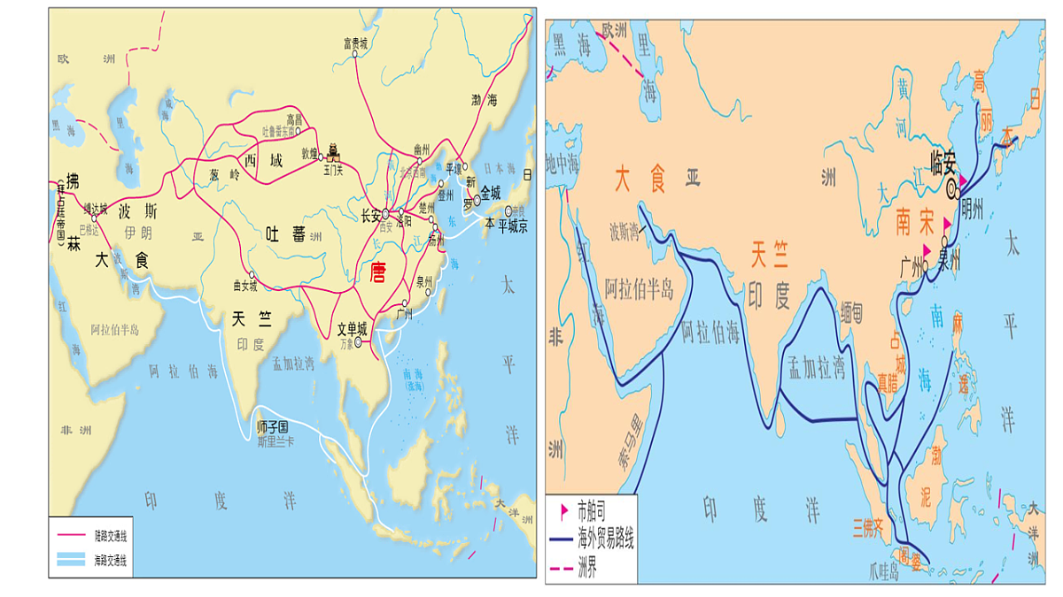 17560288第3页