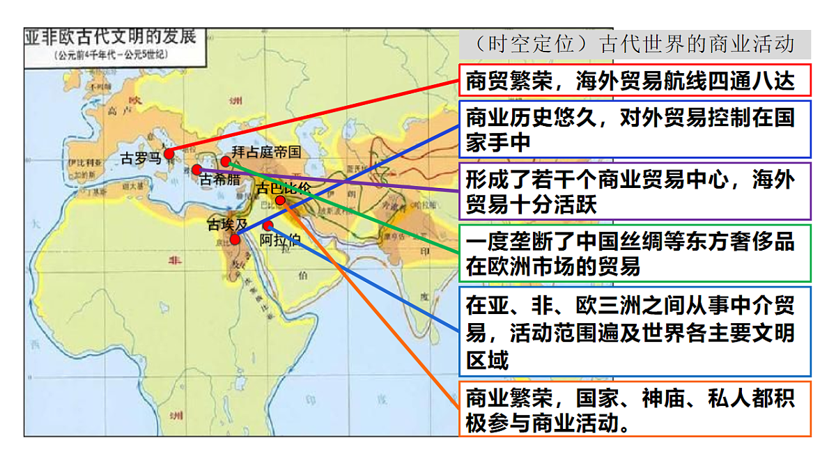 17560288第6页