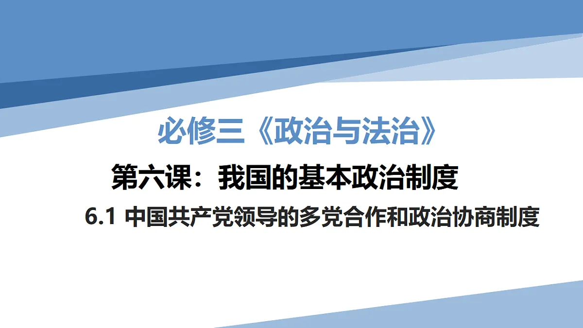 17560447第1页