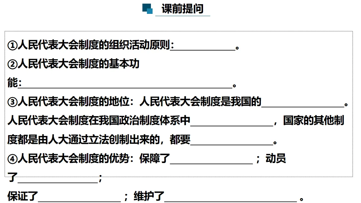 17560447第2页