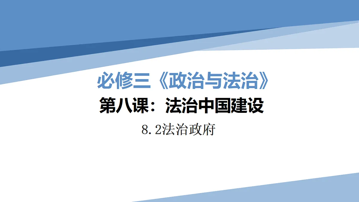 17560459第1页