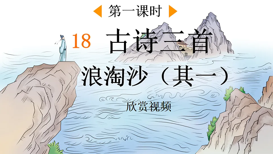 17560471第1页