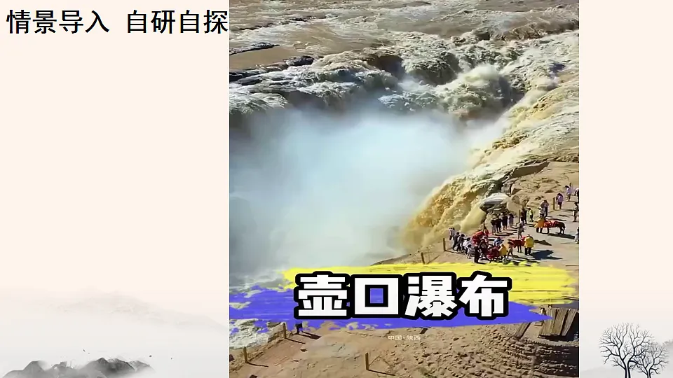 17560471第2页