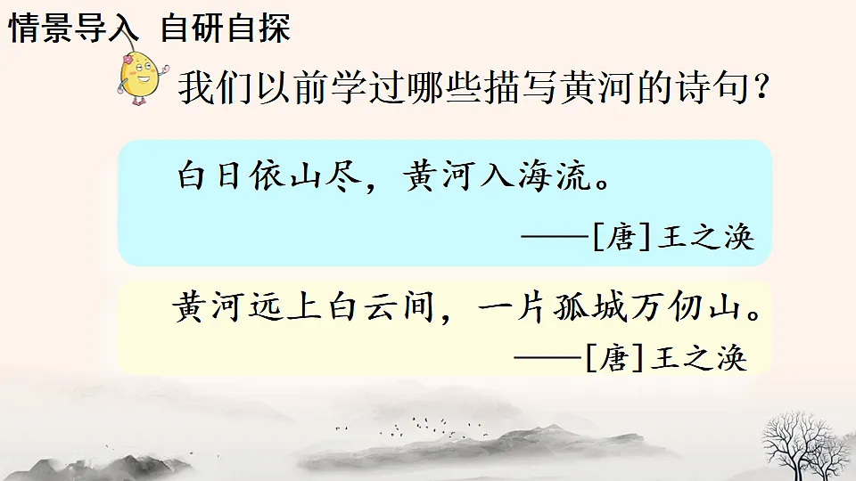 17560471第3页
