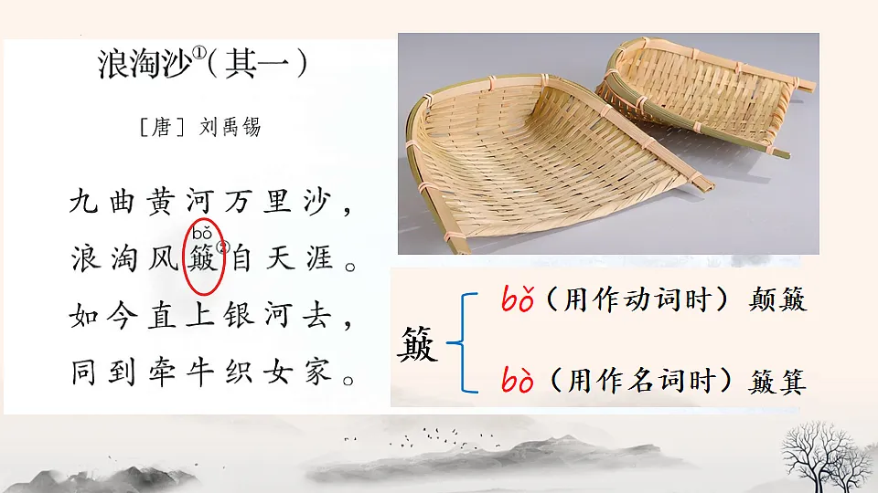 17560471第5页