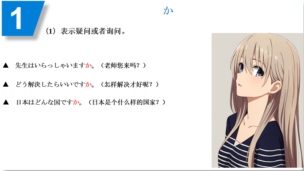 17560702第3页
