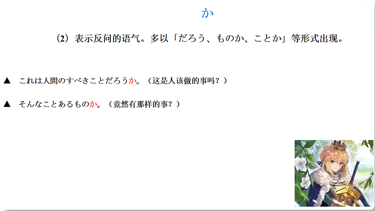 17560702第4页