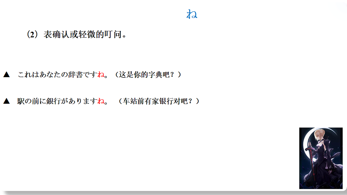 17560702第6页