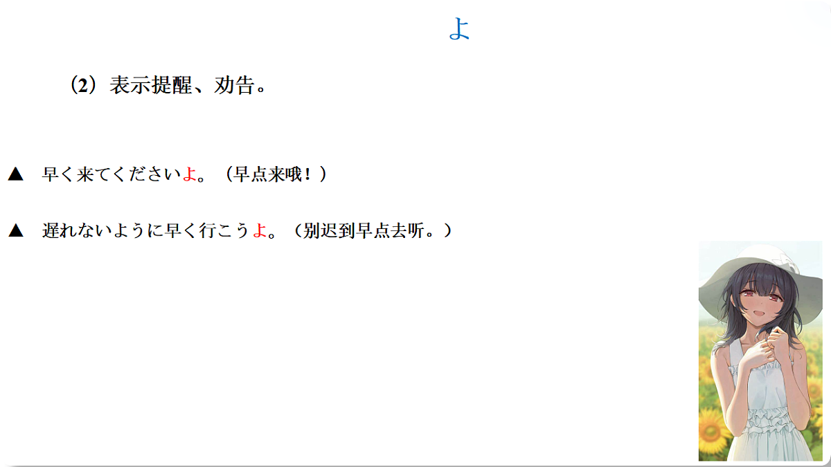 17560702第8页
