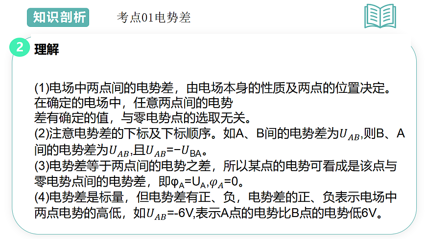 17560715第4页