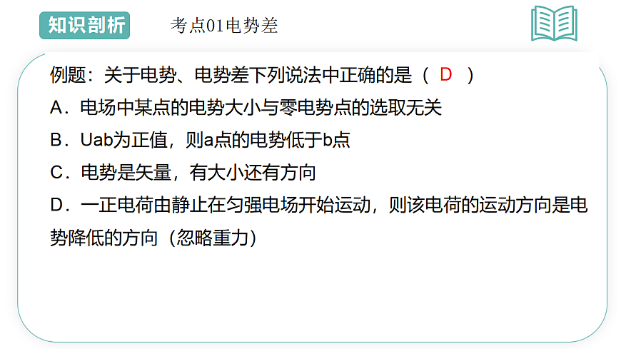17560715第5页