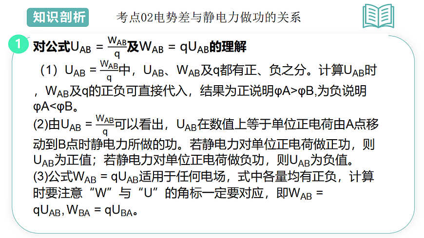 17560715第8页