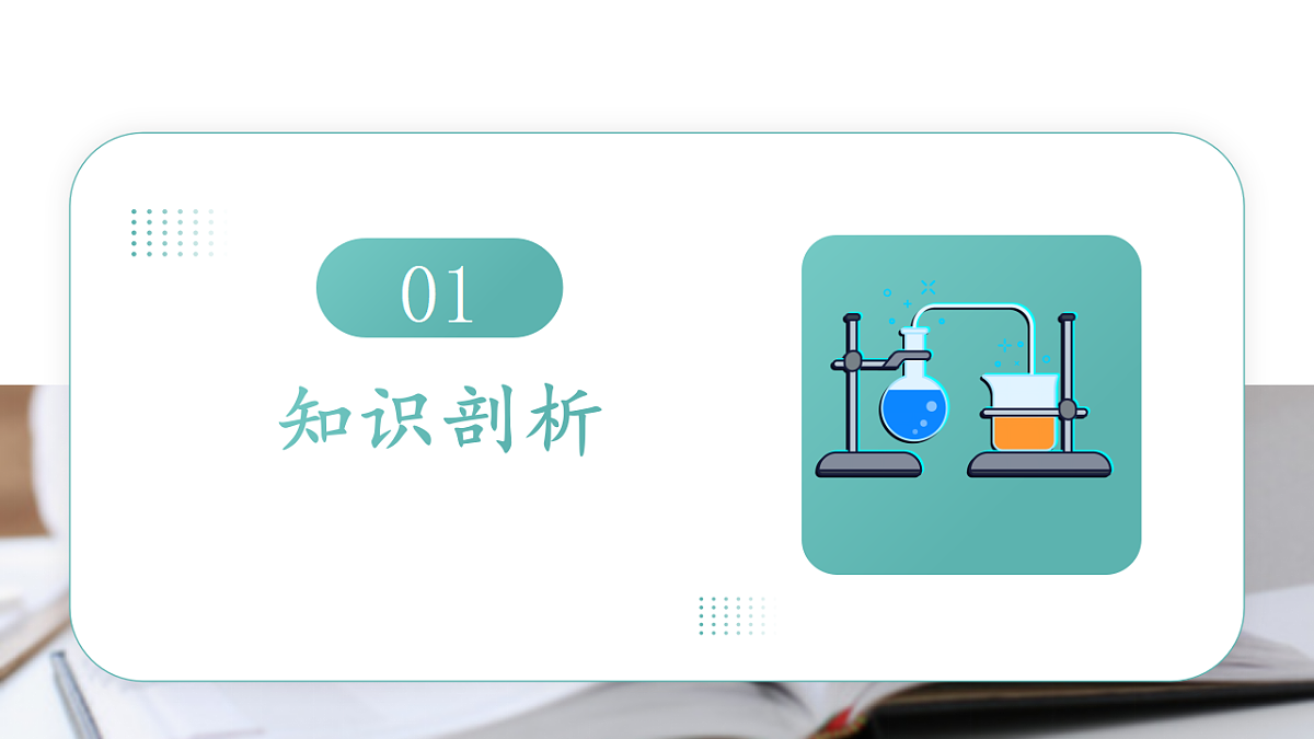 17560856第2页