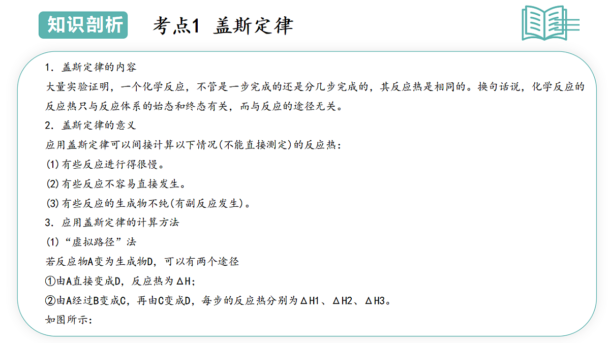 17560856第3页