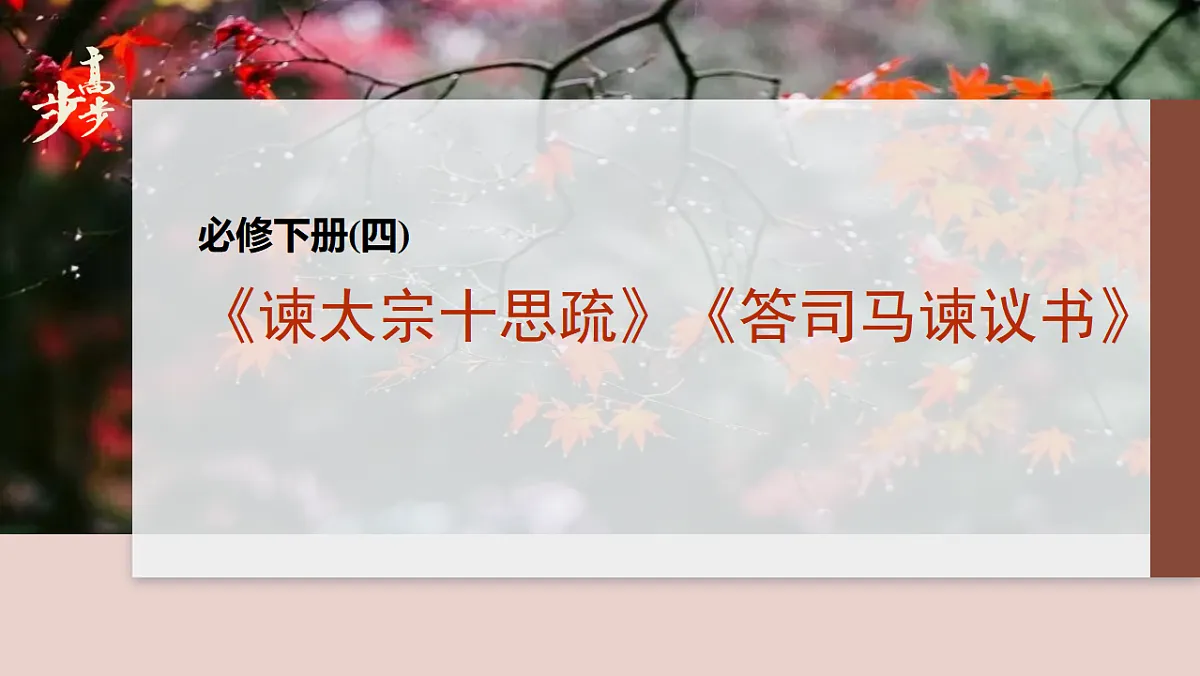 17560953第1页