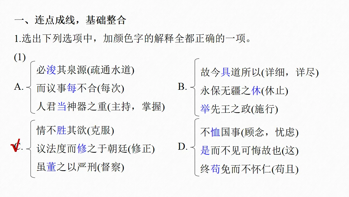 17560953第3页