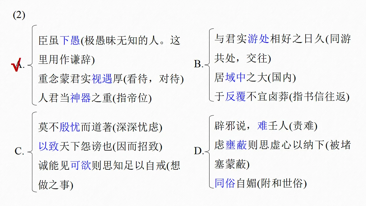 17560953第5页