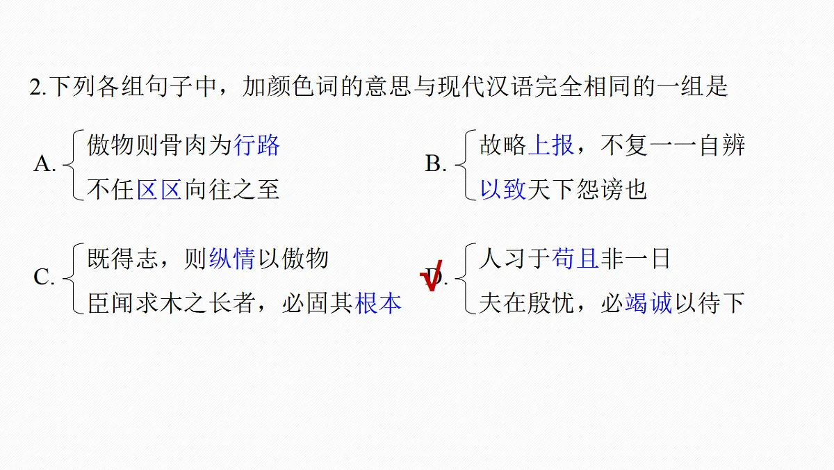 17560953第7页